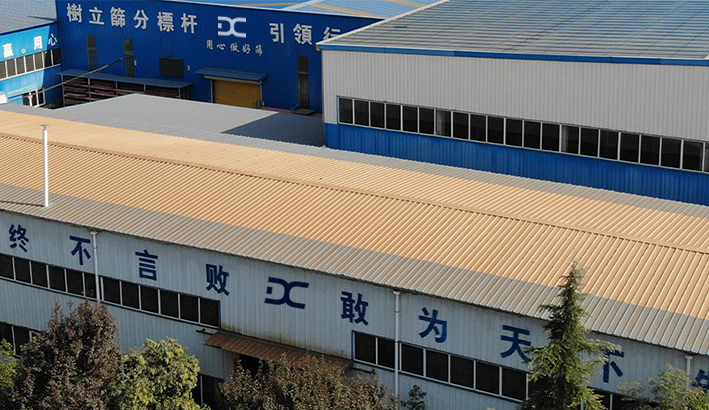 舞陽鋼鐵有限責任公司優勢